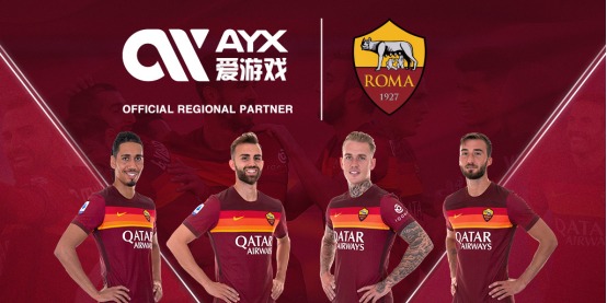 中国足球爱