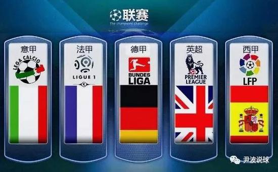 他的气质完