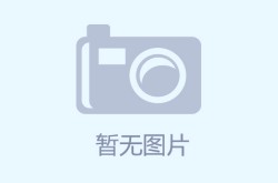 曝广州男篮不会续约郭艾伦 双方友好协商不再合作